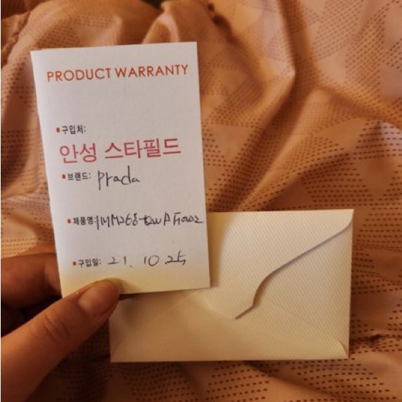 Prada coin card purse wallet zip around - Picture 5 of 8